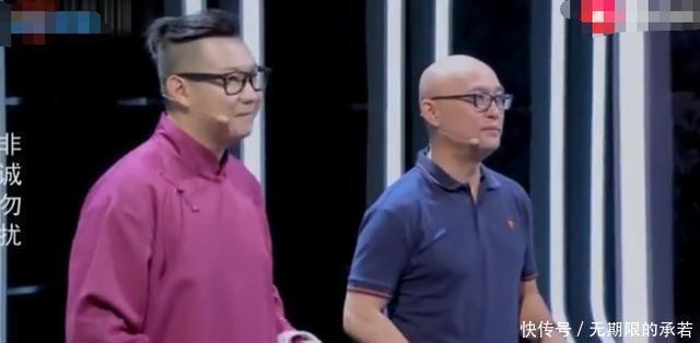 嘉宾 非诚勿扰女嘉宾刚登台就花式“炫富”,家有22辆跑车,网友:呵呵