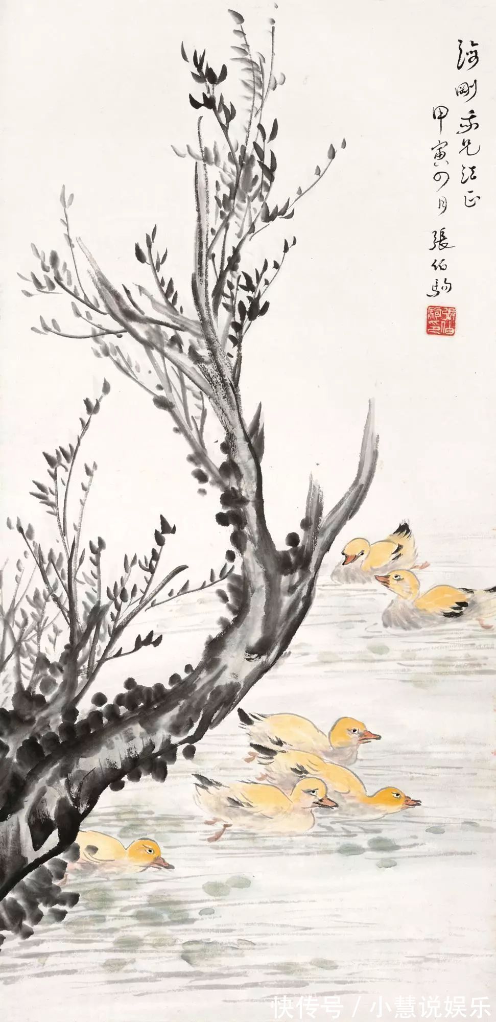 吴冠中|近现代名家笔下的春江水暖,充满诗意,各有千秋