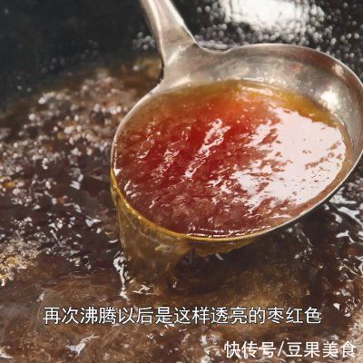 经典湘菜毛氏红烧肉，不放一滴酱油照样好吃，色泽鲜亮肥而不腻