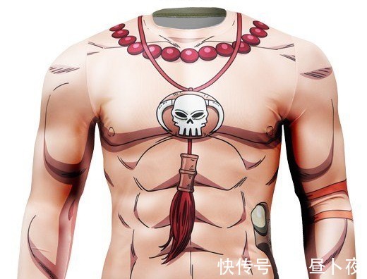 服饰|变成路飞的机会来了!海贼王官方主题服饰,凯多版紧身衣有些尴尬