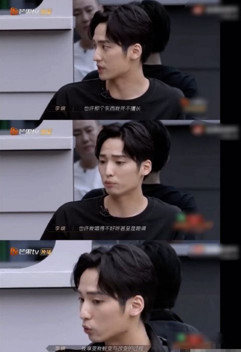 陈小春|《披荆斩棘的哥哥》全员喜剧人，大湾区哥哥集体吐槽陈小春