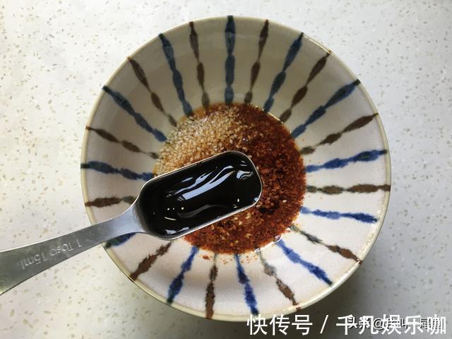 孩子|最近孩子迷上这早餐,蒸一蒸拌一拌,简单快手,上桌五分钟就光盘