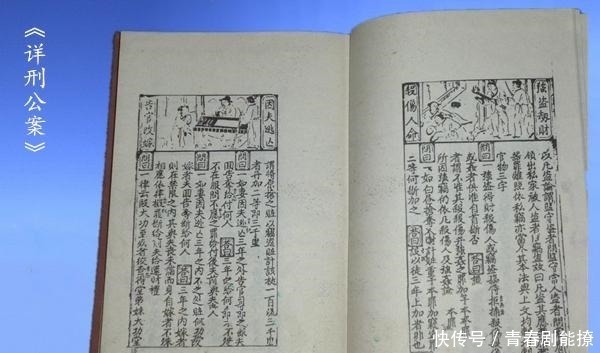 俗语“穷不走水,富不涉淫”,有没有道理来看下这2个血泪案例