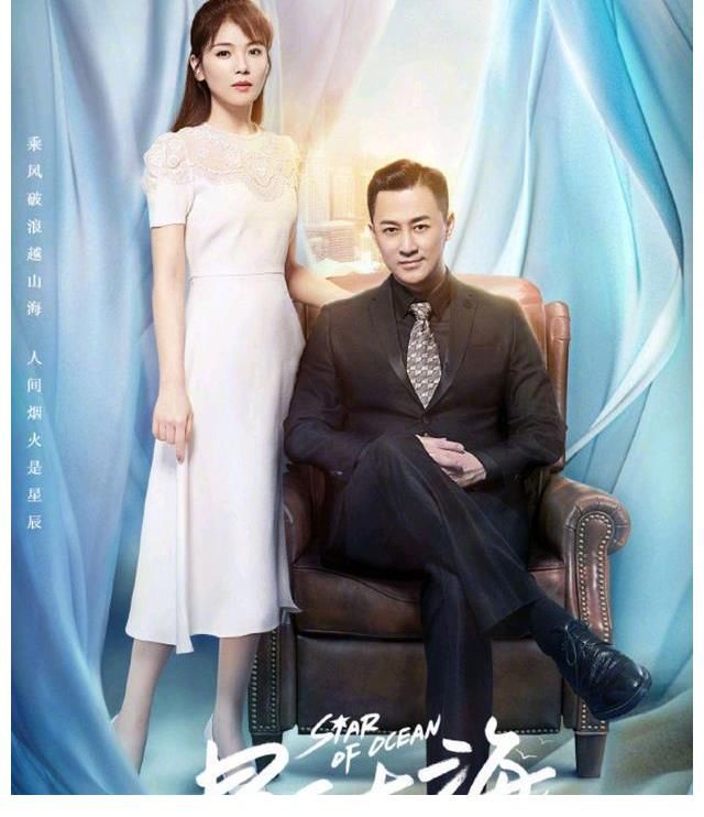 芒果臺又一王炸出現(xiàn)了，打破《掃黑》記錄，劉濤的表現(xiàn)讓人意外