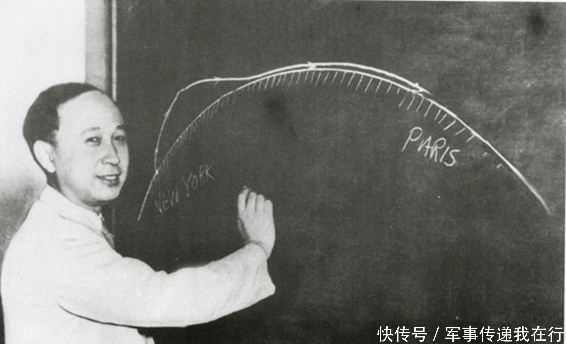 给予|钱学森月薪335.8元,但国家给予他一个特殊待遇,连十大元帅都没