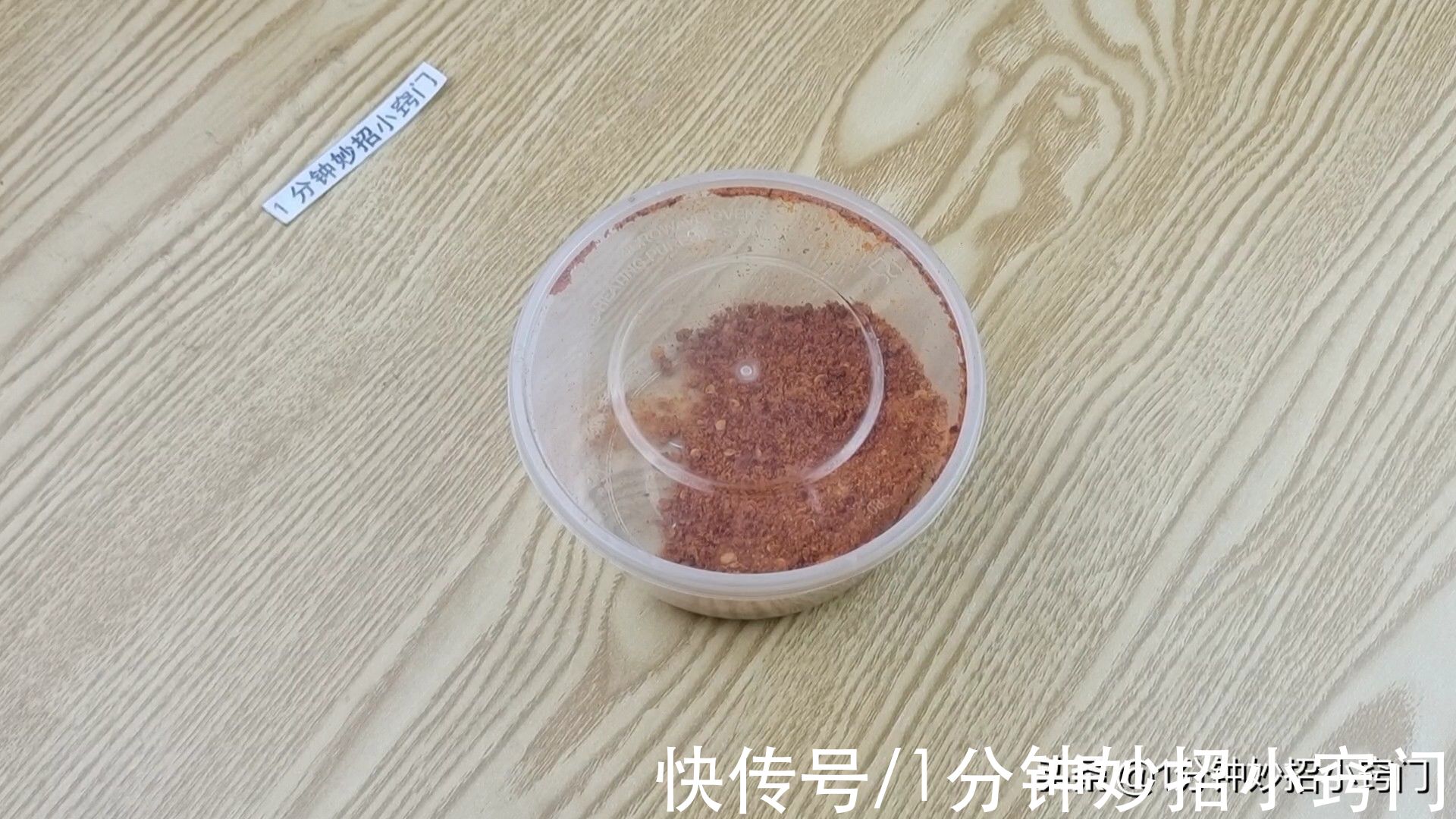 改造|打包盒切一刀,改造一下,放家里太实用了,这创意很多人不知道