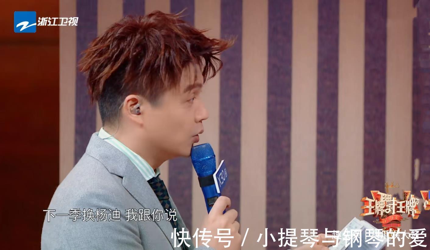 黄旭熙|《王牌》被曝大换血,沈腾贾玲要拆开吴彤下场回应给观众定心丸