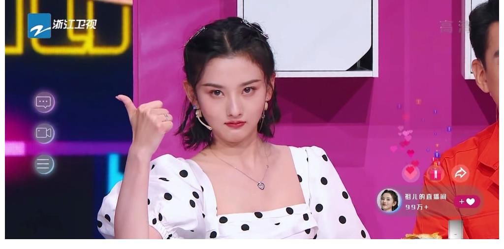 宋祖儿|宋祖儿孟美岐碰到一起,会发生什么?网友 她解开了我多年的困惑