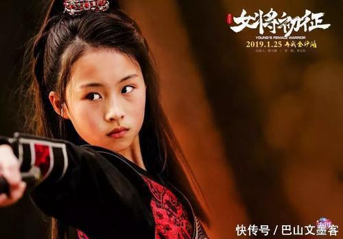 虚构|杨门女将21人中,有多少是虚构人物?杨家后人说了实话