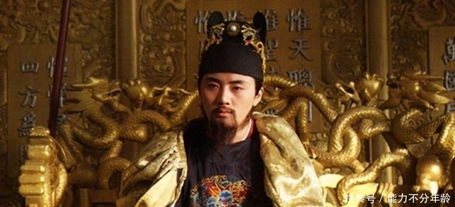 90米的“无名河”和煤山歪脖子树,两大“背景板”见证明清陨落