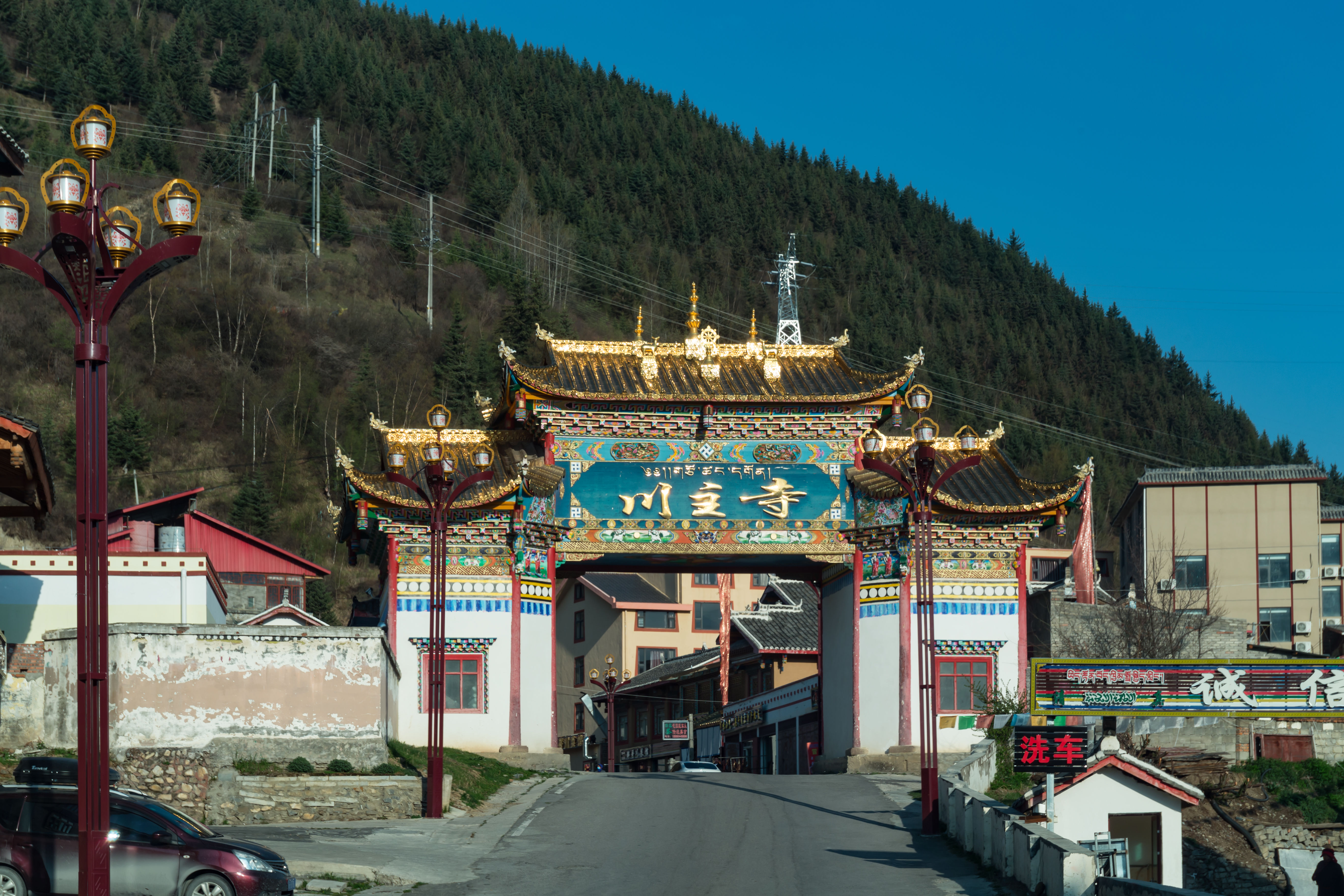 【阿坝甘南行上篇】去红色阿坝，沿着松州若尔盖走过雪山草地