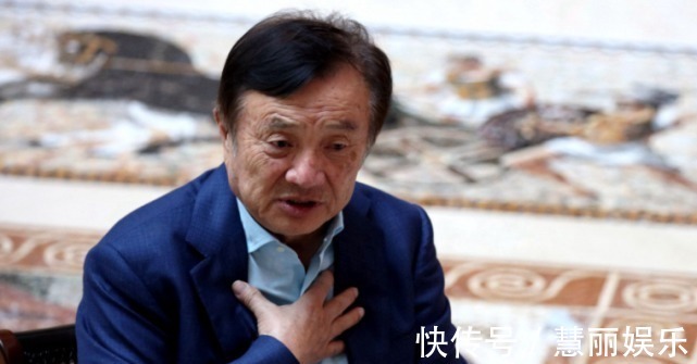 天才|干儿子叛离华为,带走数百名技术员,任正非毫不手软花4亿围剿