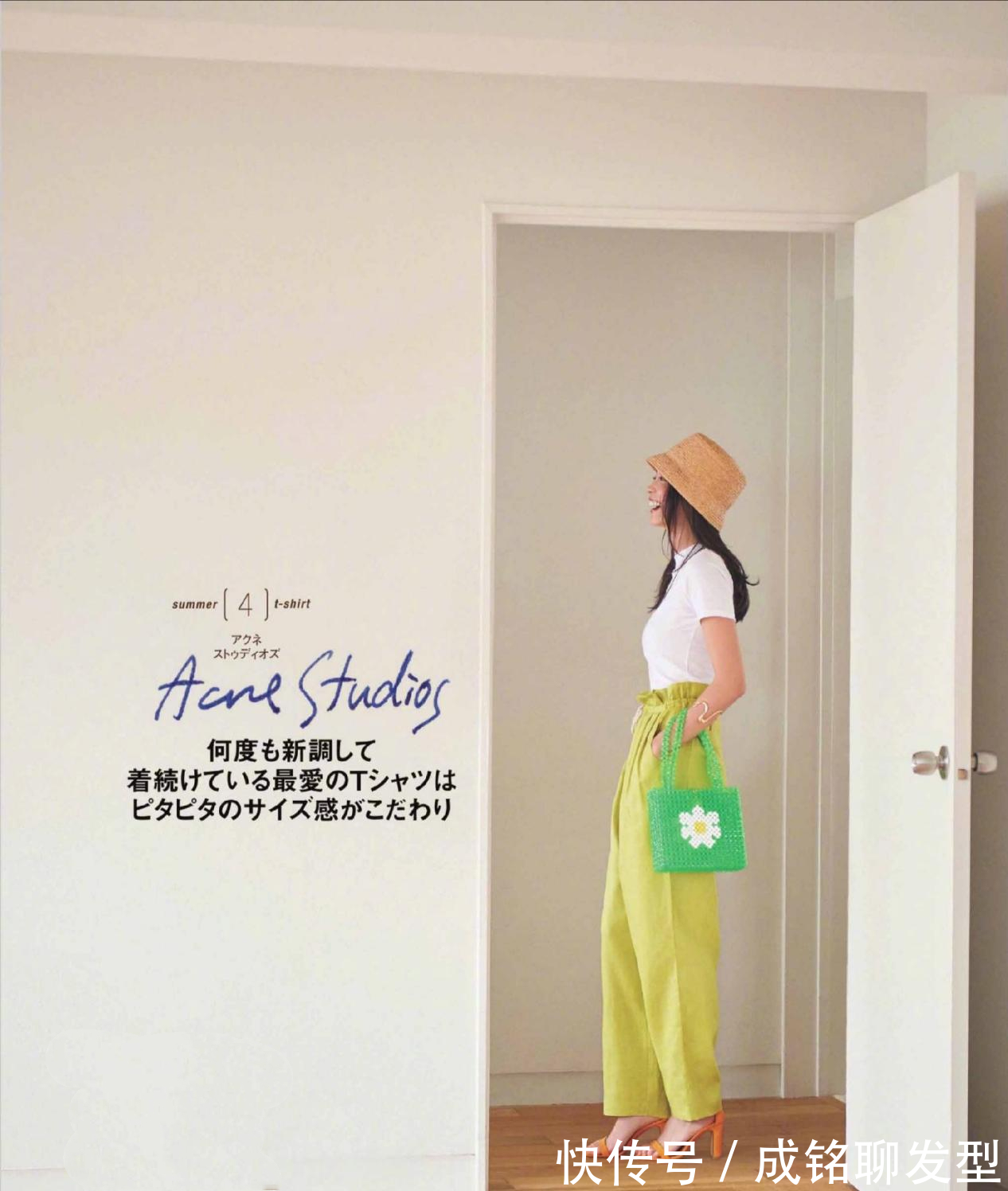 时尚|不管穿T恤还是穿衬衫,都可以与这几种单品搭配,时尚显瘦不过时