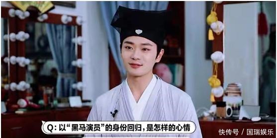 《演员2》曹俊成最大赢家童星转型之路真的好走吗