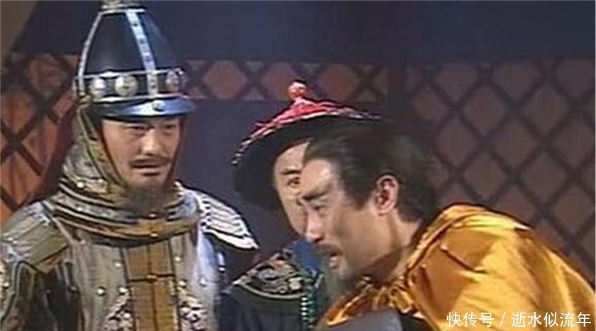 留下|吴三桂临死之际,留下一份密令,三族全灭保得一脉香火!