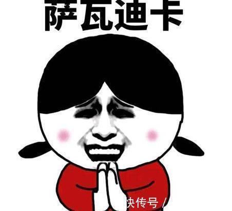 |开心笑话: 我:大爷遛弯呢?大爷:嗯!我儿子一个月两万多