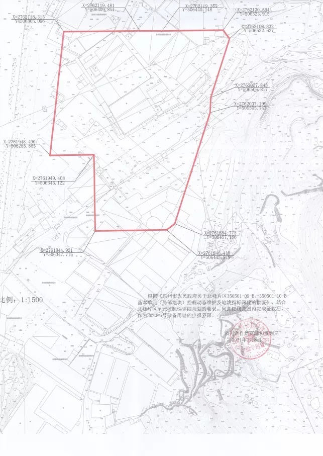 装配式建筑|刚刚！丰泽区一幅商住地块成功出让！2.91亿元成交！