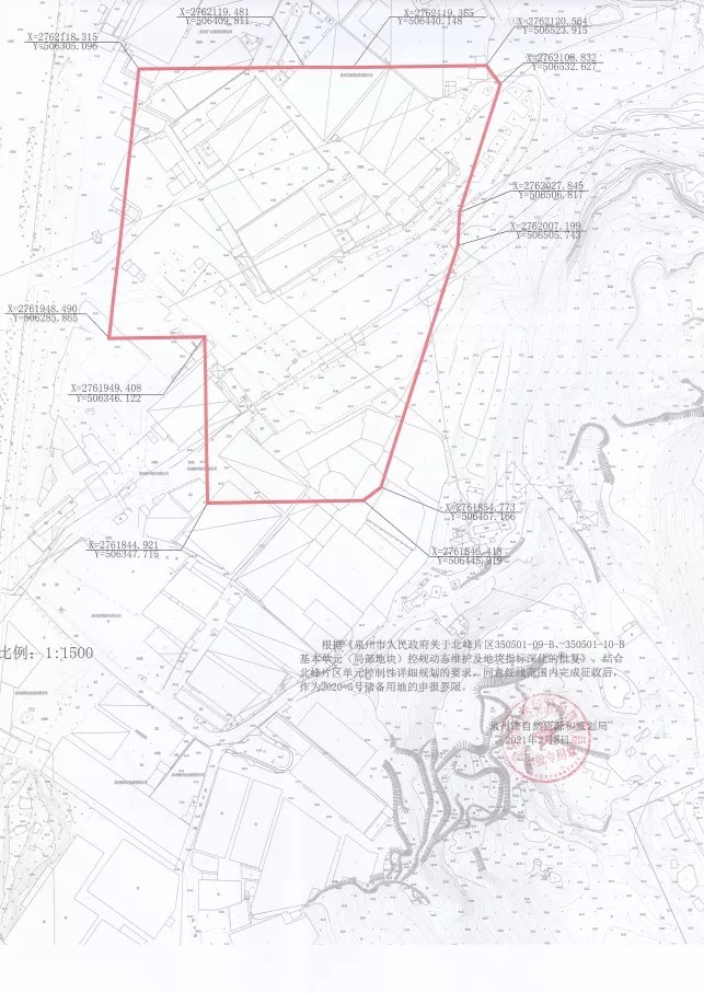 装配式建筑|刚刚!丰泽区一幅商住地块成功出让!2.91亿元成交!