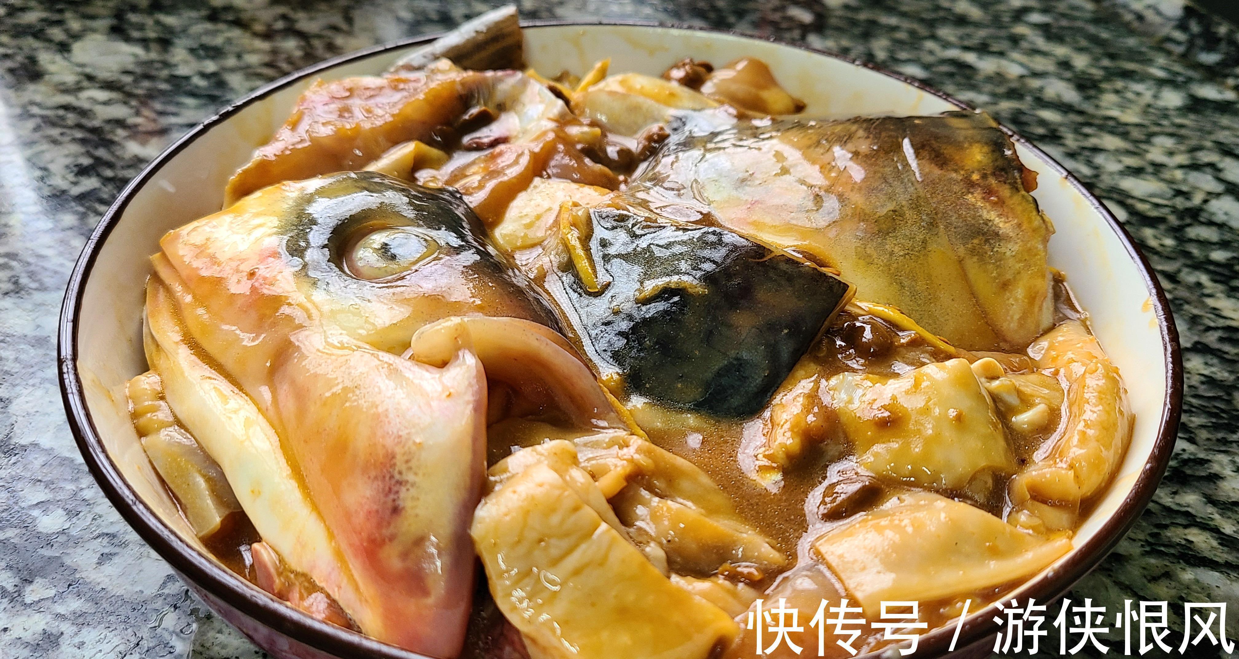 鱼头蒸鸡，教你一道简单又好吃的美食，味道鲜美