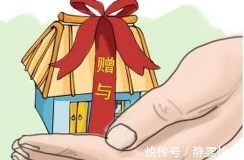 三代人|子女成家要不要给他们买房？三代人的答案不一样，很现实