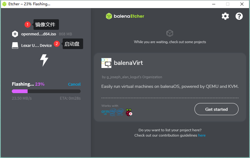 balenaEtcher v1.18.8 U盘启动盘制作-下载否