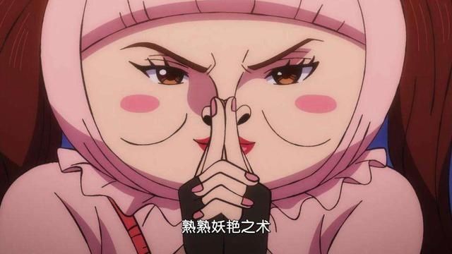 海贼王|海贼王中拥有球形身材的6人,大妈实力最强,莎德利最像圆球