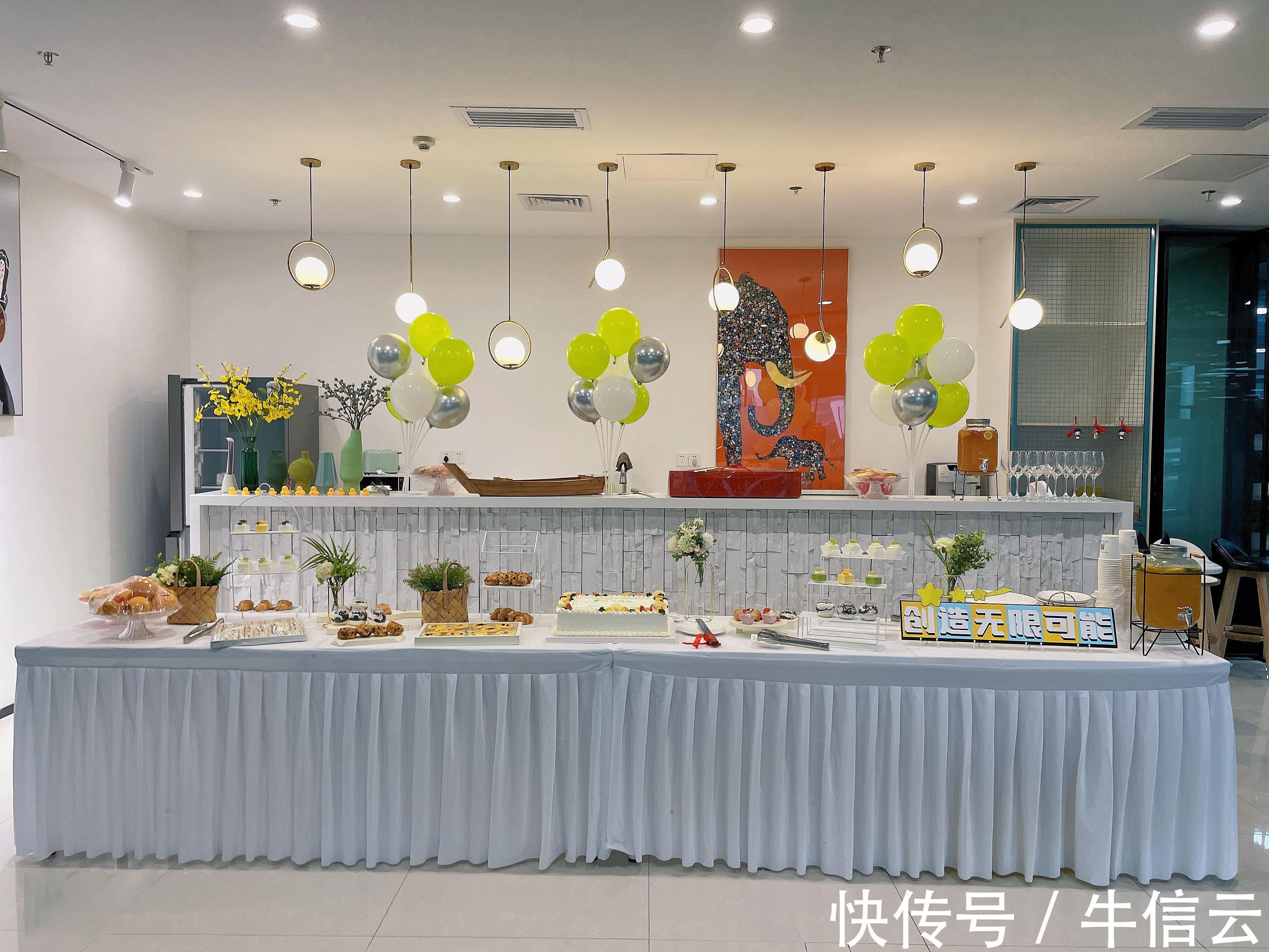 先生|迁广夏，绽华彩——牛信云深圳总部，喜迎乔迁，开启新篇