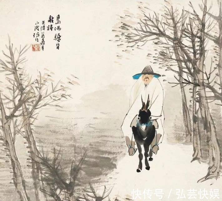 寒山#“有人欺我,该当如何”,著名的《寒山拾得忍耐歌》,实不可取