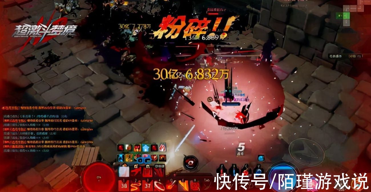 奥特曼|新时代格斗动作网游超激斗梦境震撼开测，奥特曼又变成石像了