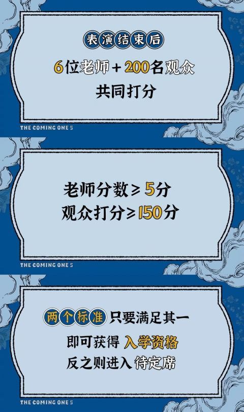 明日创作计划|王一博、王源、张淇、杨笠……让我看看今天该翻谁的牌