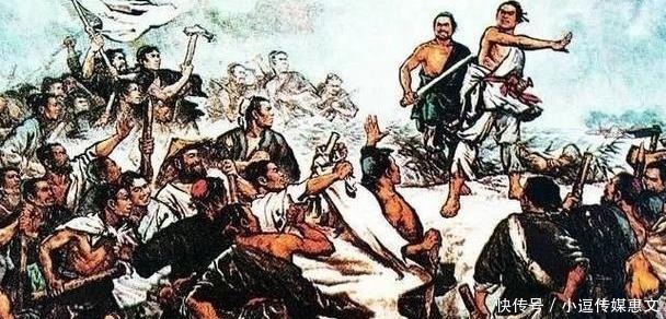 天下|历史冷知识:中国历史上有哪些大事件改变了历史进程?