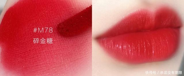 这款平价唇釉,堪称黄皮女孩的救星,巨显白,简直美爆了!