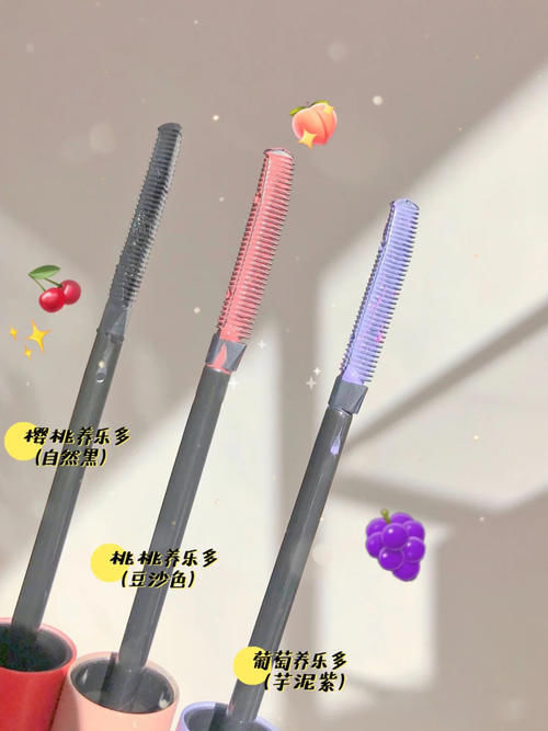 睫毛|盘点那些高中生没早发现的好物,十几块就能入!