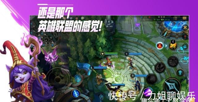 電子競(jìng)技|2021年手機(jī)游戲行業(yè)發(fā)展現(xiàn)狀及行業(yè)發(fā)展趨勢(shì)分析