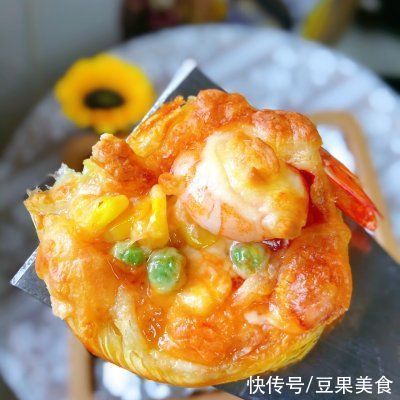鲜虾迷你小披萨