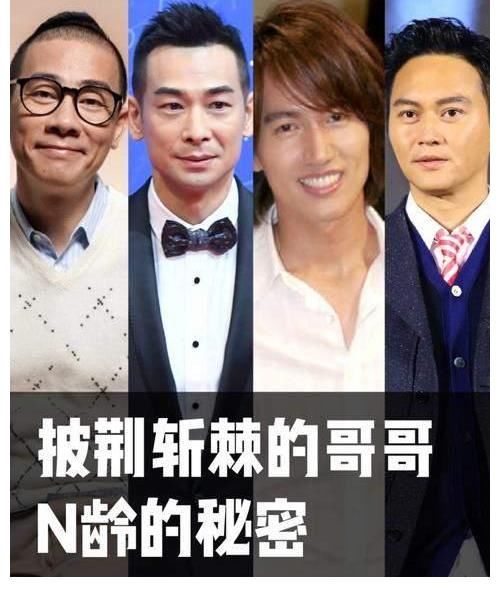 《披荊斬棘》《追光吧》兩大節(jié)目組互相嘲諷，不斷曝出嘉賓黑料