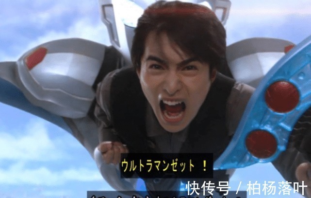 军械库|泽塔奥特曼伽古拉和遥辉当众变身,贝贝剑破碎,泽塔绝地反击!