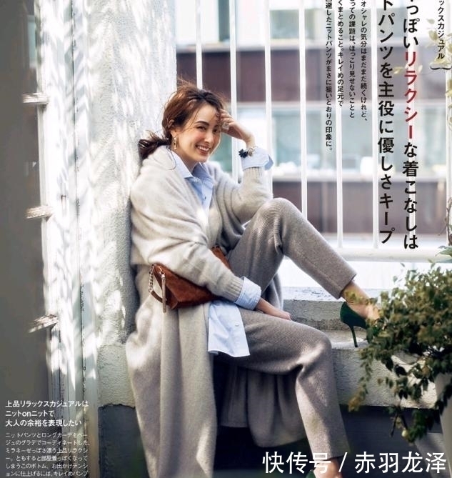 套路|中年女人对抗熟龄感,建议多用以下2个穿搭套路,比同龄人都年轻