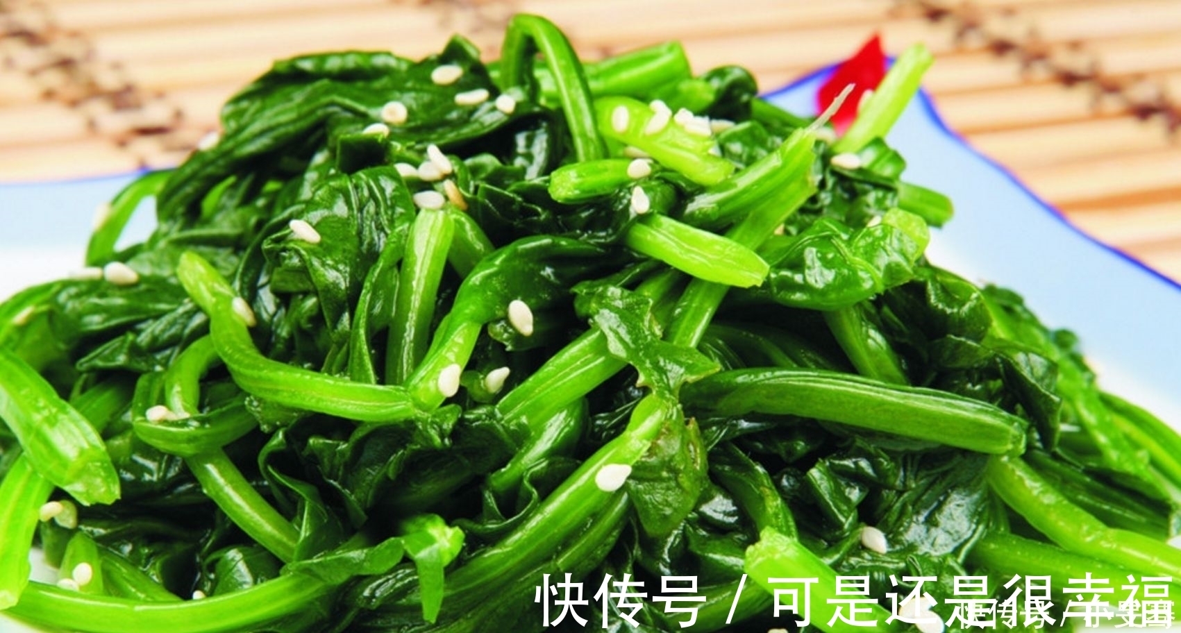 棒棒|宁可不吃肉也要吃此菜,孩子多吃益智补脑,身体棒棒学习好