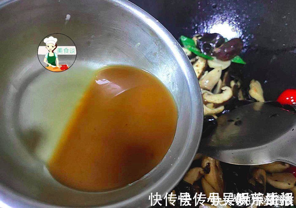 蒜蓉豆豉|这四样素菜一起炒,不放肉也很鲜美,简单又营养,大人孩子都爱吃