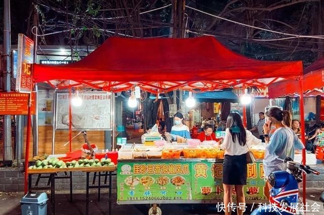 从头吃到尾的平西夜市,没有人能饿着出来!