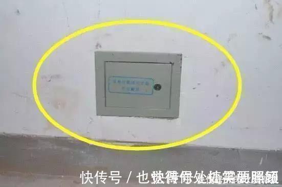 安全|卫生间万万要多装这个东西,没装洗澡太危险了,幸好师傅告诉我!