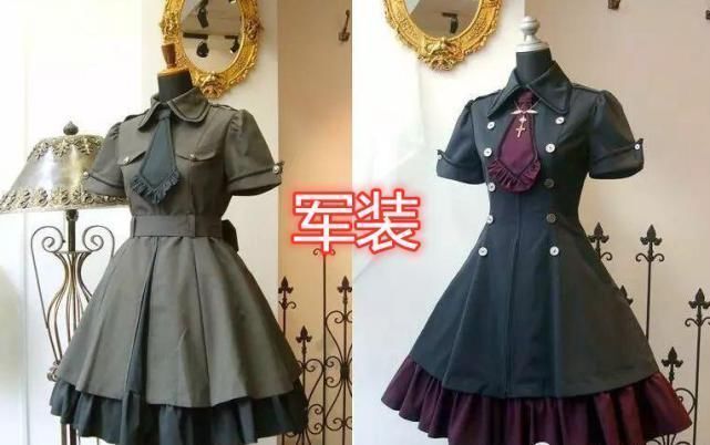 漫展|有种“变装”叫“洛丽塔”,校服VS麻袋,看到军装太帅了吧