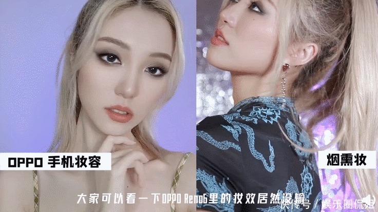 卷发|袜子卷发，10分钟洗头，网红“懒人变美”方法，原来好多智商税？