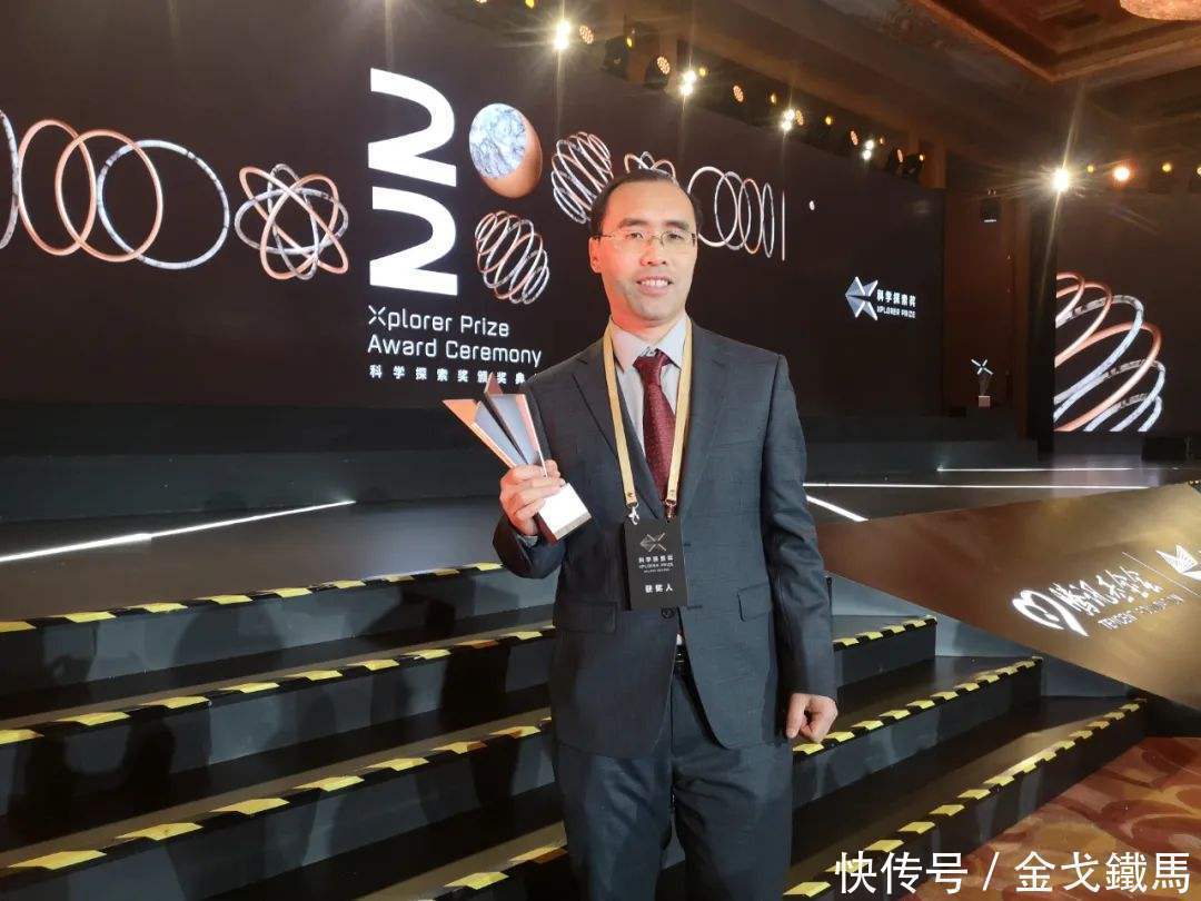 50人分1.5亿!中国科学界发生一件大事,国人鼎力支持