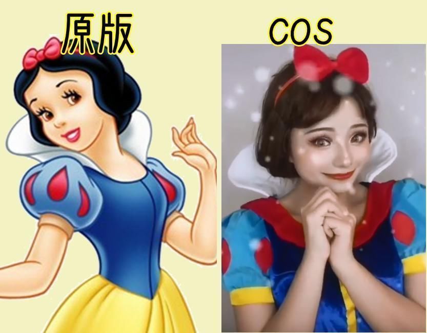 化妆术|女孩“一人千面”cos迪士尼公主,网友中国化妆术不是开玩笑的