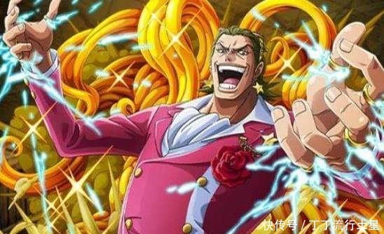 手术果实|海贼王4颗梦寐以求的恶魔果实,发家致富不是梦,你值得拥有!