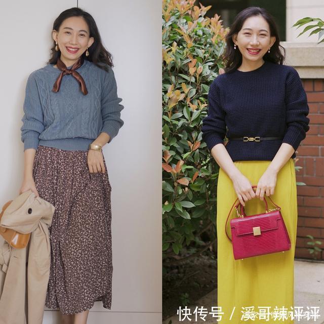 基础的“圆领毛衣”+配饰,穿出秋冬高级感
