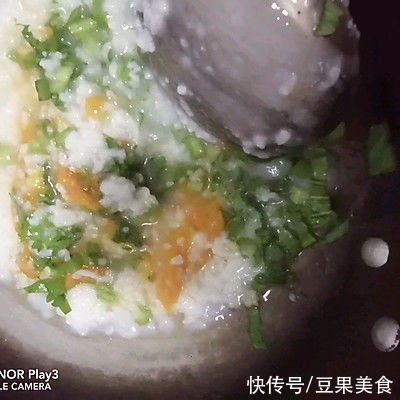 白胡椒粉|芥菜南瓜粥就要这样做，10分钟学会，赶快收藏吧