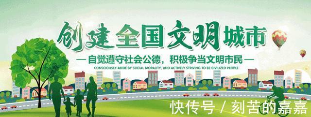 拍卖|禹州市自然资源和规划局拍卖出让2宗国有建设用地